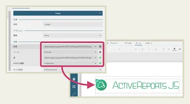 データURL形式の画像をサポート