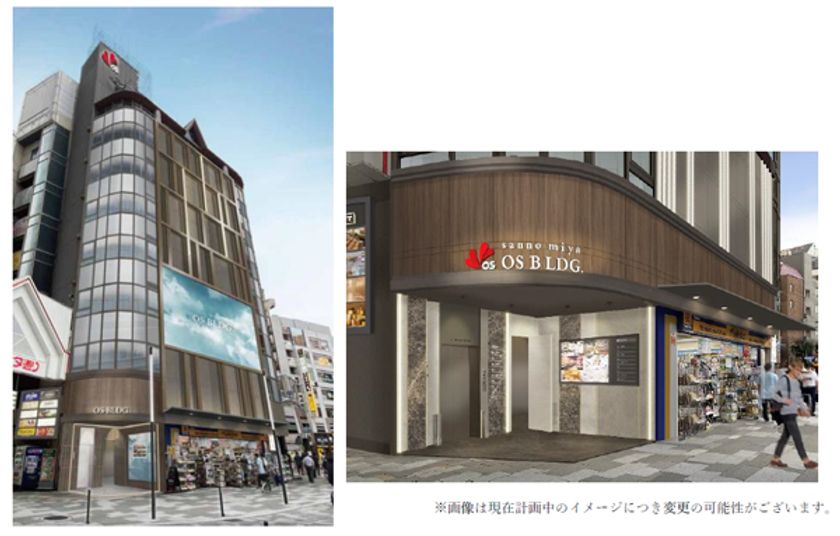 保有ビルの名称変更及び
バリューアップ工事のお知らせ
～神戸三宮駅前に「三宮OSビル」誕生！
2022年夏に生まれ変わります～