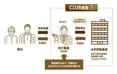 img_302859_2.png