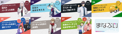 img_302908_2.png