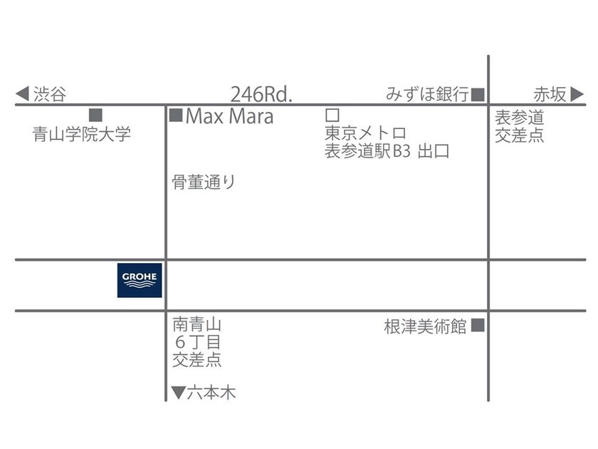 売れ筋商品 LIXILキッチン用 GROHE グローエ 浄水器一体型