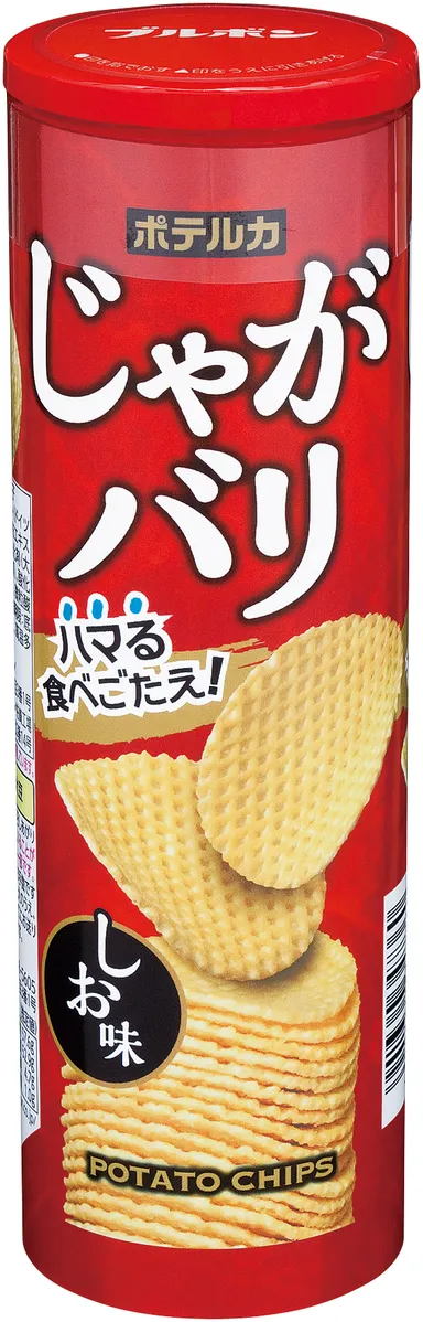 じゃがバリしお味