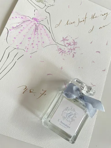 No.7 私はありのまま寛ぐ