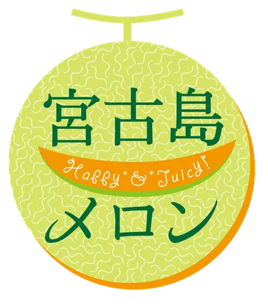 宮古島メロンロゴ(透過)