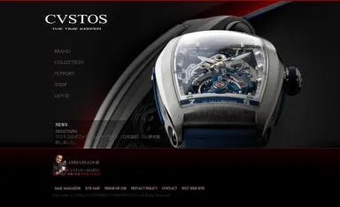 ホームページリニューアル イメージ画像