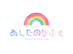 株式会社GALT POPのロゴ