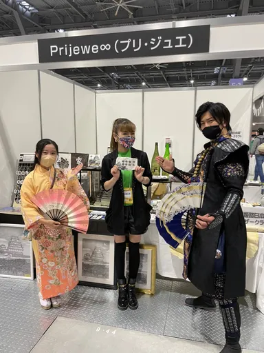 イベントの様子2