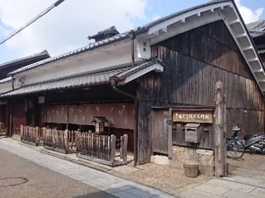 市立枚方宿鍵屋資料館の自由見学