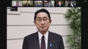 岸田文雄内閣総理大臣のビデオメッセージの様子
