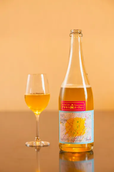 2021年12月に発売された八戸ワイン「POPケルナー2021」