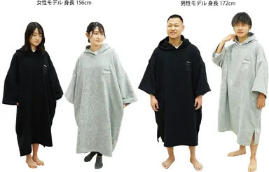 サウナポンチョ着用イメージ