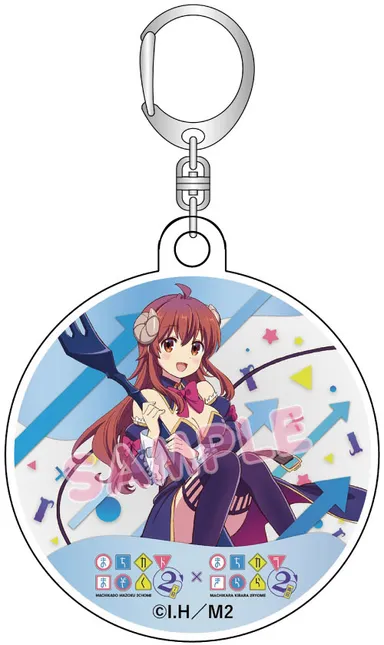 アクリルヘッドマークキーホルダーのイメージ