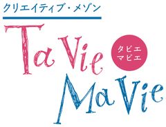 株式会社シームインターナショナル