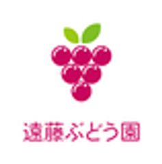 遠藤ぶどう園のロゴ