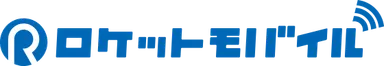 ロケットモバイル　ブランドロゴ