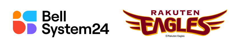ベルシステム24、東北楽天ゴールデンイーグルスと
2022年オフィシャルシルバースポンサー契約を締結