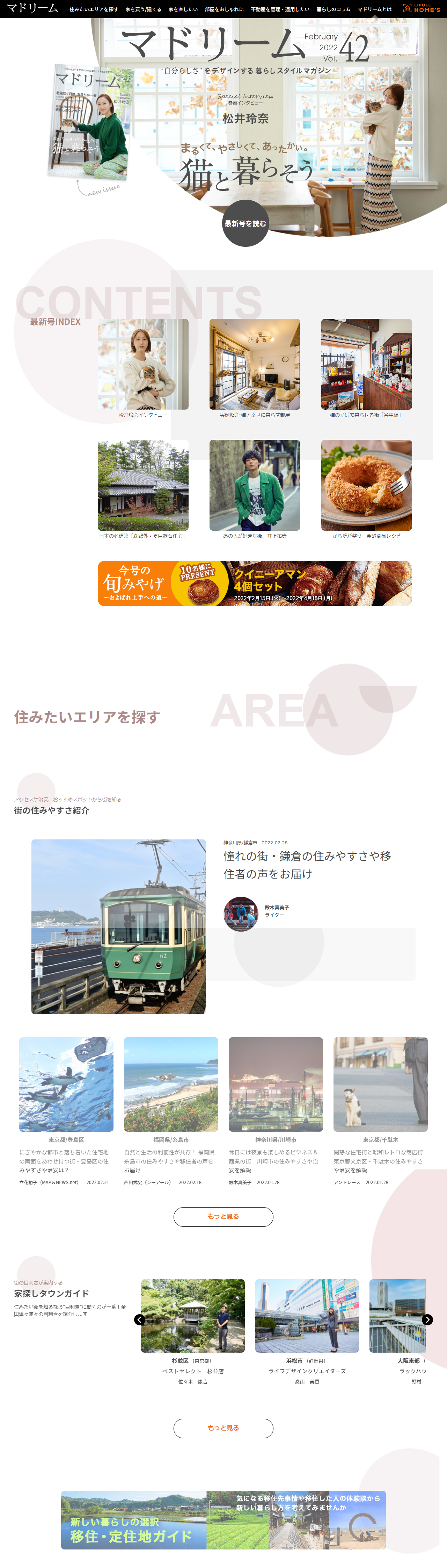 Img 303354 1