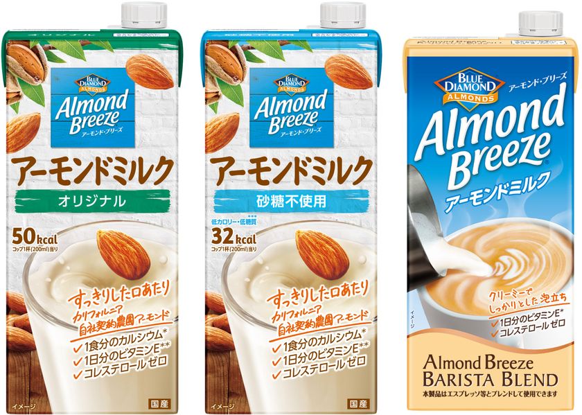 いよいよ人気ブランド 1000ml ポッカサッポロ 1箱 砂糖不使用 6本 アーモンド ブリーズ ソフト