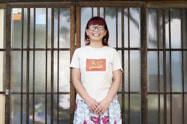 女将：清水 則子