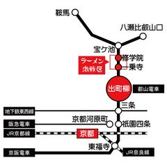 路線図