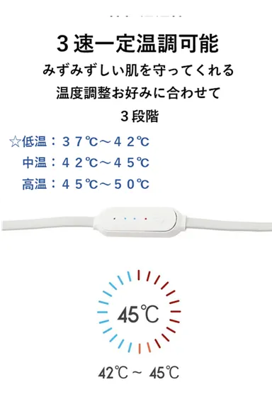 オートタイマー