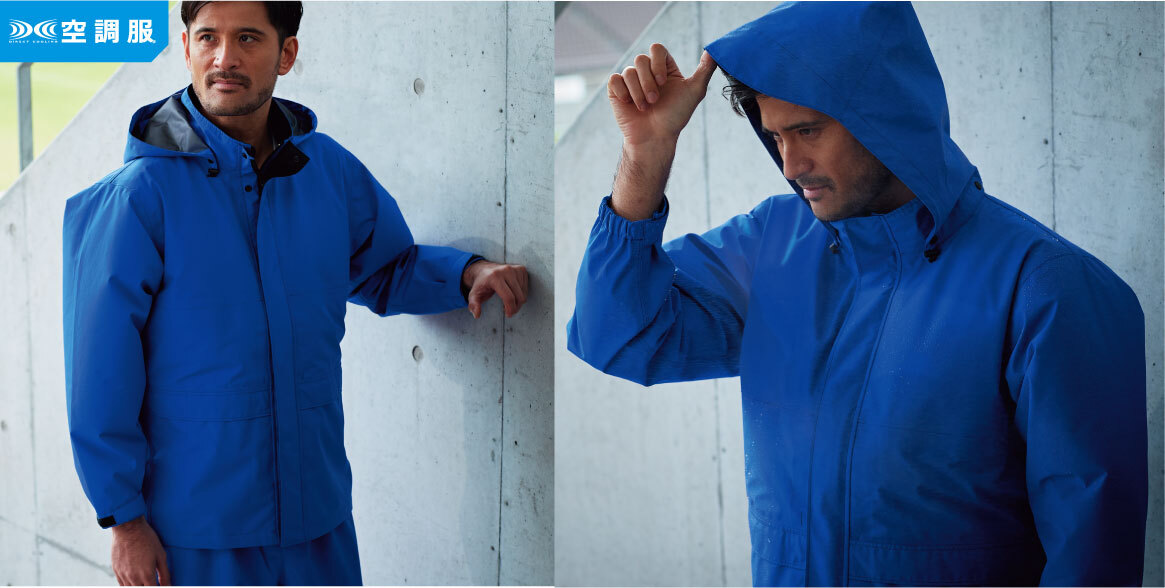 空調服(R)×GORE-TEXレインジャケット！雨でも使える空調服が発売