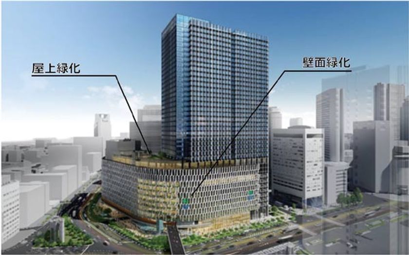 大阪梅田ツインタワーズ・サウスにおいて
壁面緑化、屋上緑化などの植栽施設を施工・保有して
「みどり空間の維持・活用サービス」を実施します