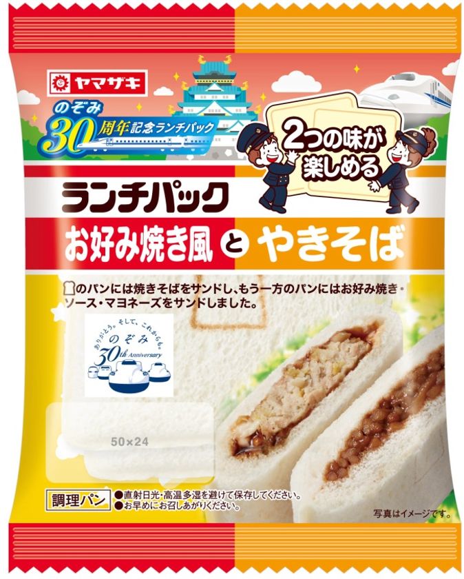 ぬき す と mm