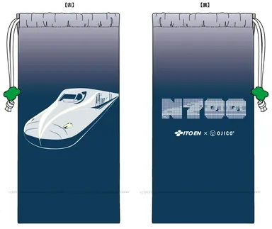 オリジナル鉄道デザインペットボトルカバー 5