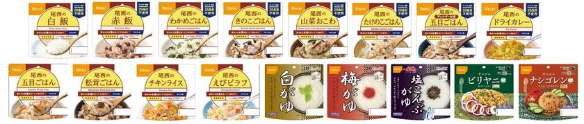 非常食で初のエコマーク取得!