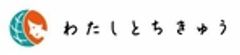 株式会社EMウェルネスリゾートのロゴ