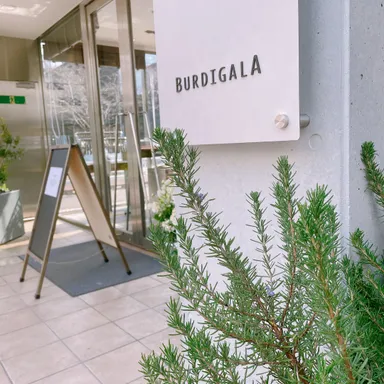 ブーランジェリーブルディガラ駒沢公園店　3