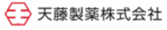 天藤製薬株式会社のロゴ
