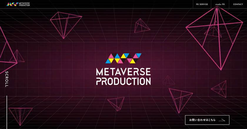 「メタバース プロダクション」公式ウェブサイトを公開
３種類から選べるPXサービスを提供開始

