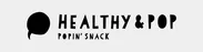 「Healthy ＆ Pop」ブランドロゴ