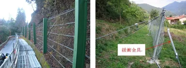 左(写真3)ストーンガード／右(写真4)エネルギー吸収柵