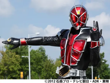 仮面ライダーウィザード