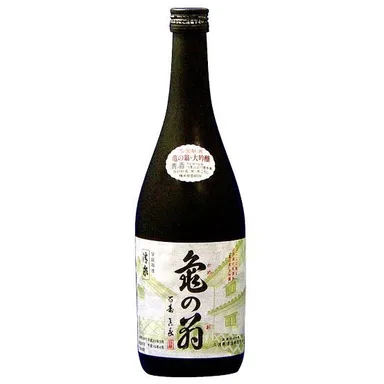 亀の翁シリーズ