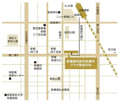 JR新橋駅　徒歩3分　新橋プラザビル2F