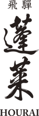 有限会社渡辺酒造店