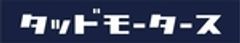 タッドモータースのロゴ