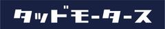タッドモータース