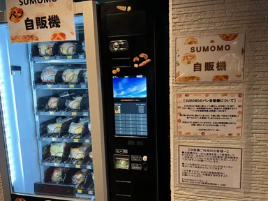 パンの自販機