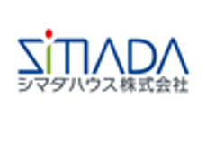 シマダハウス株式会社のロゴ