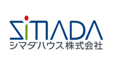 シマダハウス株式会社