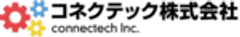 コネクテック株式会社のロゴ