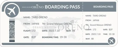 インビテーションチケット