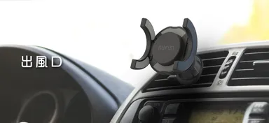 フックタイプで本製品を設置２