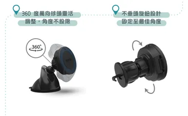 本製品設置方法２種