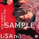 10th Anniversary Complete Book LiS"A"ni!（リサアニ！）